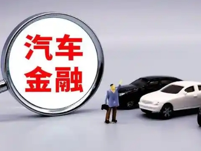 峄城押车贷款不是本人可以么?
